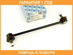 ������ ������������� (�������) Trustauto / HSL6215 �������� 12 ��� HSL6215 ����