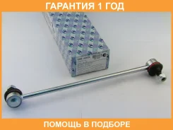 ������ ������������� (�������) Trustauto / HSL6202L �������� 12 ��� HSL6202L ����