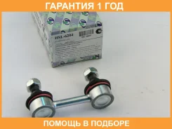 ������ ������������� (�������) Trustauto / HSL6204 �������� 12 ��� HSL6204 ����