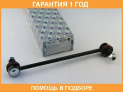 ������ ������������� (�������) Trustauto / HSL6207 �������� 12 ��� HSL6207 ����