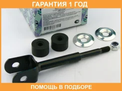 ������ ������������� (�������) Trustauto / HSL6218 �������� 12 ��� HSL6218 ����