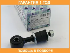 ������ ������������� (�������) Trustauto / HSL6220 �������� 12 ��� HSL6220 ����