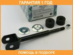 ������ ������������� (�������) Trustauto / HSL6221 �������� 12 ��� HSL6221 ����