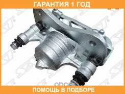 ������� ��������� ����� ������ SAT / ST4773012320 �������� 12 ��� ST4773012320 ����
