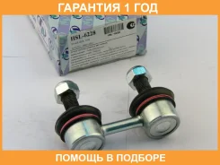 ������ ������������� (�������) Trustauto / HSL6228 �������� 12 ��� HSL6228 ����
