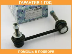 ������ ������������� (�������) Trustauto / HSL6244L �������� 12 ��� HSL6244L ����