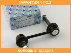 ������ ������������� (�������) Trustauto / HSL6255 �������� 12 ��� HSL6255 ����