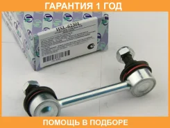 ������ ������������� (�������) Trustauto / HSL6230L �������� 12 ��� HSL6230L ����