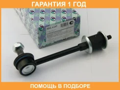 ������ ������������� (�������) Trustauto / HSL6245 �������� 12 ��� HSL6245 ����
