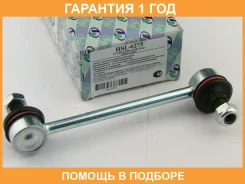 ������ ������������� (�������) Trustauto / HSL6275 �������� 12 ��� HSL6275 ����