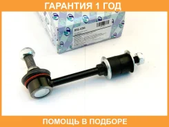 ������ ������������� (�������) Trustauto / HSL6266 �������� 12 ��� HSL6266 ����