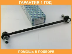 ������ ������������� (�������) Trustauto / HSL6285 �������� 12 ��� HSL6285 ����