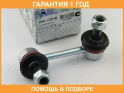 ������ ������������� (�������) Trustauto / HSL6291R �������� 12 ��� HSL6291R ����