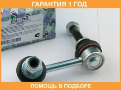 ������ ������������� (�������) Trustauto / HSL6294L �������� 12 ��� HSL6294L ����