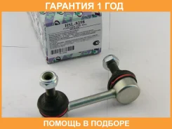 ������ ������������� (�������) Trustauto / HSL8298 �������� 12 ��� HSL8298 ����