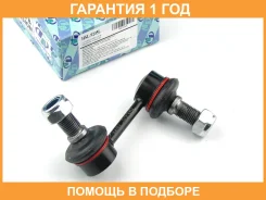 ������ ������������� (TA) Trustauto / HSL9235L �������� 12 ��� HSL9235L ����
