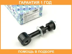 ������ ������������� (TA) Trustauto / HSL9926 �������� 12 ��� HSL9926 ����