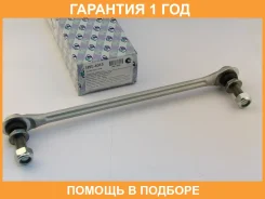 ������ ������������� (�������) Trustauto / HSL6313 �������� 12 ��� HSL6313 ����
