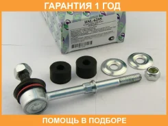 ������ ������������� (�������) Trustauto / HSL6295 �������� 12 ��� HSL6295 ����