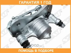 ������� ��������� Toyota Corolla (E90, E100, E110) 87-02 / Corolla Ceres 92-99 (�������/ �����) SAT / ST4775012320 �������� 12 ���, ����� �������� ST4...