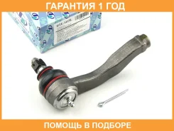 ���������� ������� ���� ��� Townace S402M Trustauto / HTE1415L �������� 12 ��� HTE1415L ����