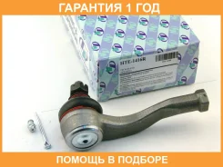 ���������� ������� ���� (�������) Trustauto / HTE1416R �������� 12 ��� HTE1416R ����