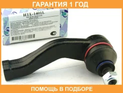 ���������� ������� ���� (�������) Trustauto / HTE1401L �������� 12 ��� HTE1401L ����