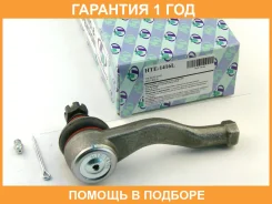 ���������� ������� ���� (�������) Trustauto / HTE1416L �������� 12 ��� HTE1416L ����