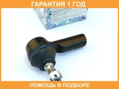 ���������� ������� Trustauto / HTE2208 �������� 12 ��� HTE2208 ����