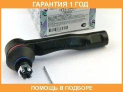 ���������� ������� ���� (�������) Trustauto / HTE3601L �������� 12 ��� HTE3601L ����
