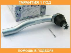���������� ������� ���� (�������) Trustauto / HTE2225L �������� 12 ��� HTE2225L ����