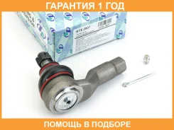 ���������� ������� ���� Bongo Vanette SK82 Trustauto / HTE3837 �������� 12 ��� HTE3837 ����