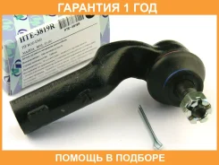 ���������� ������� ���� (�������) Trustauto / HTE3819R �������� 12 ��� HTE3819R ����