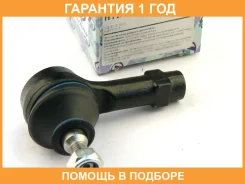 ���������� ������� ���� (�������) Trustauto / HTE4217 �������� 12 ��� HTE4217 ����