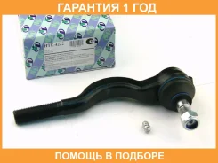 ���������� ������� ���� (�������) Trustauto / HTE4222 �������� 12 ��� HTE4222 ����