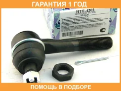 ���������� ������� ���� (�������) Trustauto / HTE4202 �������� 12 ��� HTE4202 ����