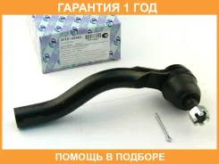 ���������� ������� ���� (�������) Trustauto / HTE4246L �������� 12 ��� HTE4246L ����