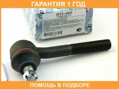 ���������� ������� ���� (�������) Trustauto / HTE4403 �������� 12 ��� HTE4403 ����