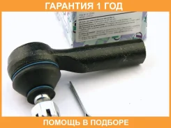 ���������� ������� ���� Trustauto / HTE4419 �������� 12 ��� HTE4419 ����