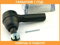 ���������� ������� ���� (�������) Trustauto / HTE4410 �������� 12 ��� HTE4410 ����