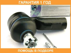 ���������� ������� ���� (�������) Trustauto / HTE4432L �������� 12 ��� HTE4432L ����