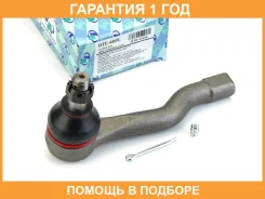 ���������� ������� ���� (�������) Trustauto / HTE4460L �������� 12 ��� HTE4460L ����