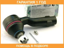���������� ������� ���� (�������) Trustauto / HTE4433 �������� 12 ��� HTE4433 ����