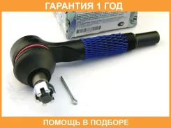 ���������� ������� ���� (�������) Trustauto / HTE4454R �������� 12 ��� HTE4454R ����