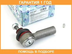 ���������� ������� ���� (�������) Trustauto / HTE4467 �������� 12 ��� HTE4467 ����