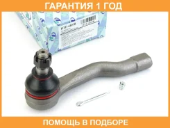 ���������� ������� ���� (�������) Trustauto / HTE4460R �������� 12 ��� HTE4460R ����