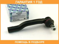 ���������� ������� ���� (�������) Trustauto / HTE6008L �������� 12 ��� HTE6008L ����