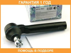 ���������� ������� ���� (�������) Trustauto / HTE5802 �������� 12 ��� HTE5802 ����