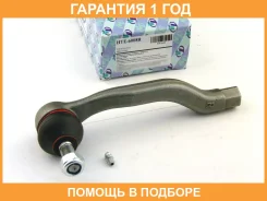 ���������� ������� ���� (�������) Trustauto / HTE6008R �������� 12 ��� HTE6008R ����