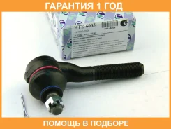 ���������� ������� ���� (�������) Trustauto / HTE6005 �������� 12 ��� HTE6005 ����